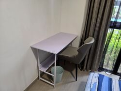 iNZ Residence (D23), Condominium #486812281